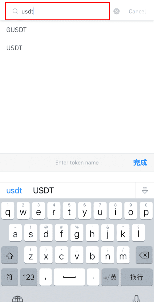 How to Trade at LBank for Beginners How to Trade at LBank for Beginners